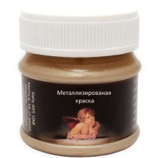 Краска металлическая Daily Art 50 мл 630 старое золото